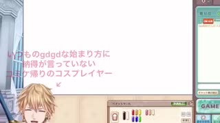 エビオが上手い配信の始め方を勉強しにいったようです。