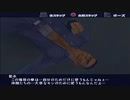 【恋と喧嘩とリーゼント】喧嘩番長２を実況プレイ【 東関狂走連合ルート】第１２回