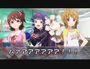 【ミリマス】うどん事変【ノベマス】
