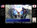 【アメリカ語でFF7】Part147エアリスは何をしていたか、じっちゃを連れて確認しにいく①
