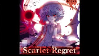 【東方キャノンボール】☆5レミリア・スカーレット スペルカード演出＆専用Vocal