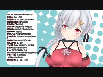 夜桜たま「今後、推しアイドルが6人ぐらい引退しても耐えられる」