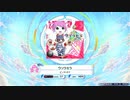 【K-Shoot Mania】ウソラセラ【創作譜面】