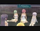 はじめての英雄伝説「閃の軌跡Ⅲ」を実況プレイ！Part88