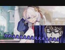 【VOICEROID実況】琴葉姉妹の艦長生活　Part9【崩壊3rd】