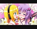 【MHW】ゆかりとマキのMHW共闘記 ５話【VOICEROID実況】