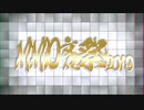 【MMD文化祭2019】開幕告知