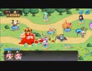 【なな姫R】2-1 旅立ちの平原 STAGE1～10