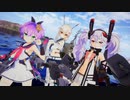 琴葉姉妹のアズールレーンCW part12【VOICEROID実況】