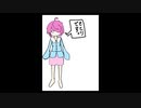「これから毎日一枚、絵を描くことにしよう」98日目