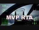 Ace Combat 7 Multiplayer400  バトルロイヤル  Su-34 + HCAA