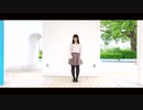 【桃月】恋人募集中(仮)【踊ってみた】