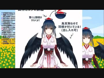 【初配信】常に心の中にイマジナリーイケメンを飼っている山神カルタ(かわいい)