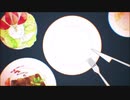 妄想感傷代償連盟 歌ってみた/efu♤