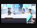 超時空猫？アナザーエデン実況part.549