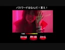 だっとさんの ALIVE【実況プレイ】最終回