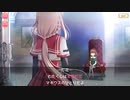 【マギアレコード】私は魔法少女だから！！【145】メイン六章③