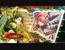 【三国志大戦４】魏蜀華麗vs司馬炎6枚【覇者】7４