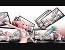 【MMD】TellYourWorld ～テト＆ミク～