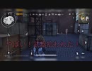 れむるかのPUBG実況