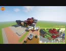【トロパズル×マイクラ】天つ空町を作る【Part1】