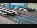 2019.07.13　チーム3号車運転会　【ライブリースペース「和」】