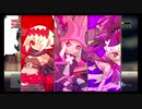 ローカルプレイなドラゴンマークトフォーデスPart2