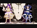 【MMDプリパラ】しゅうかとガァララで妄想感傷代償連盟