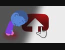 【第四話】投稿動画の内容は？