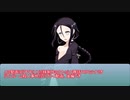 【CoC：ワンルーム殺人事件　後編】TRPGリプレイ動画