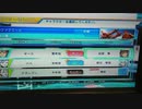 ＰＳ３ゲーム[ＣＶ-キャスティングボイス-]アフレコモード[台本:超空のファフニール前]疑似アフレコ　直撮り