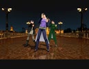 【ジョジョMMD】承太郎・花京院 ＋ 露伴で SCREAM