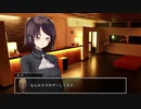 【クトゥルフTRPG】古からの信奉その4【実卓リプレイ】
