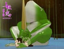 R18　妖忍　test movie_ghost rate