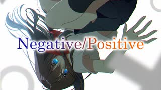 【M3-2019秋XFD】Negative/Positive【E-19a】