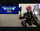 【実況】テリーのワンダーランド レトロをやってみる Part7