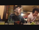 ジョビンオフ会！OPENREC.tv(オープンレック)