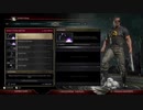 『Mortal Kombat 11』カスタム・アビリティ集『Terminator T800』