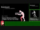 [VOICEROID解説]またゲームをsteamに出したい part6[steam]