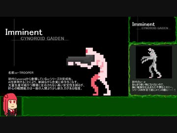 [VOICEROID解説]またゲームをsteamに出したい part6[steam]