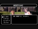 マジメ君がライバルとテニスの試合をするだけの話.SGGK
