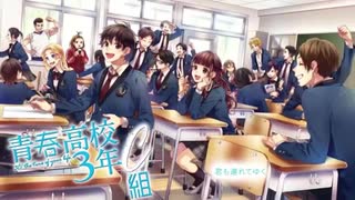 リペイント/歌ってみた　byあらん