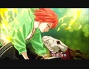 魔法使いの嫁 - Here(off vocal)