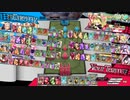 光輝く炎のリンちゃん　10　[ＥＸ１０]　字幕付き
