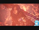 MHWアイスボーンやる！【43-アプデ第1弾編その2】