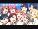 【ASMR子守唄】アニソン、ボカロ曲ささやき声で歌ってみた
