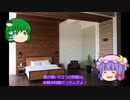 【数学の部屋2】 ジョージ・ダンツィーグ