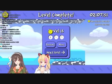 アイドル部のてぇてぇまとめ