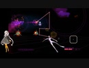 Rez