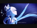 【VY1V4】 T.A.O. 【VOCALOID Cover】short ver.